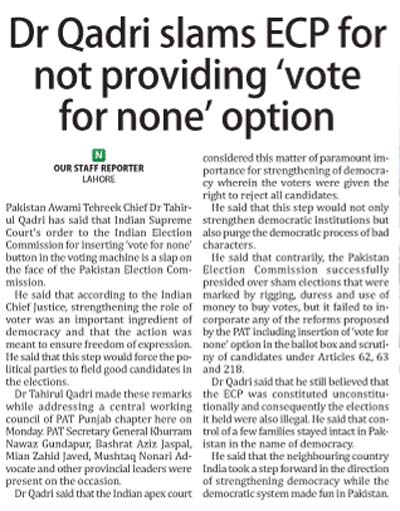 تحریک منہاج القرآن Pakistan Awami Tehreek  Print Media Coverage پرنٹ میڈیا کوریج Daily The Nation Page 9